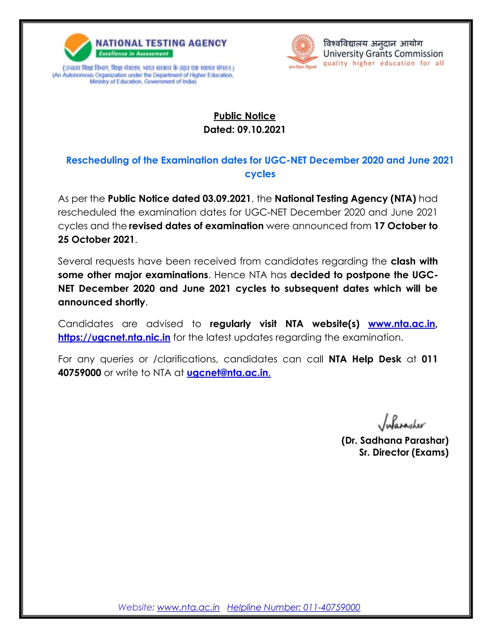 ugc net exam date postponed